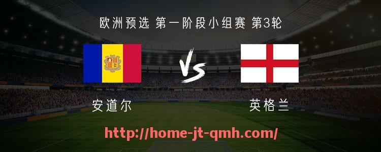 球盟会官网-篮球比赛中“篮下协防干扰后补位能力”是否成为现代大前锋的评估核心