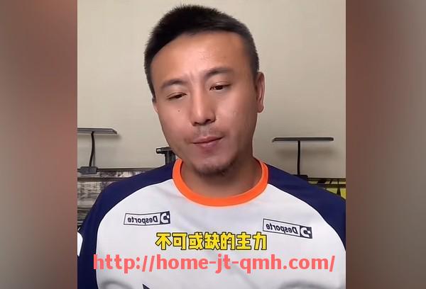 球盟会官网-欧冠赛事前瞻：英超球队能否捍卫联赛荣誉？
